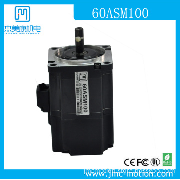 100W Economical AC Servo Motor 60asm100